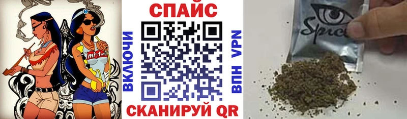 БУТИРАТ GHB  OMG   Балей 