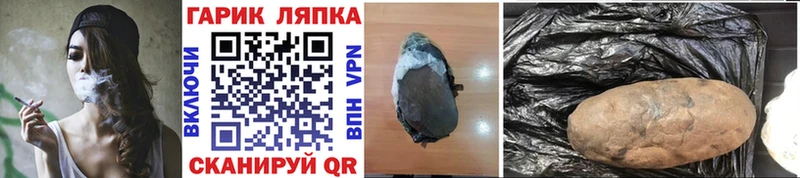 Гашиш VHQ  Балей 