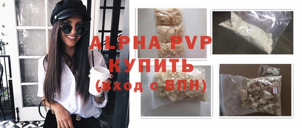 jwh Армянск