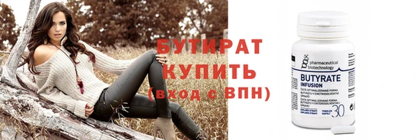 меф Аркадак