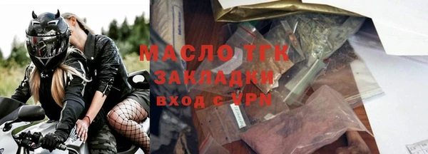 меф Аркадак