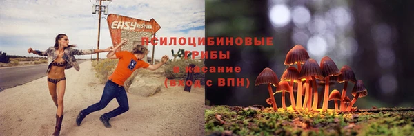 jwh Армянск