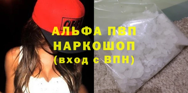 jwh Армянск