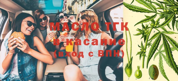 меф Аркадак