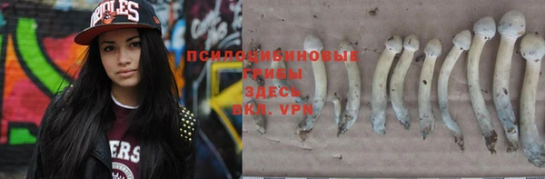 jwh Армянск