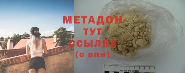 меф Аркадак