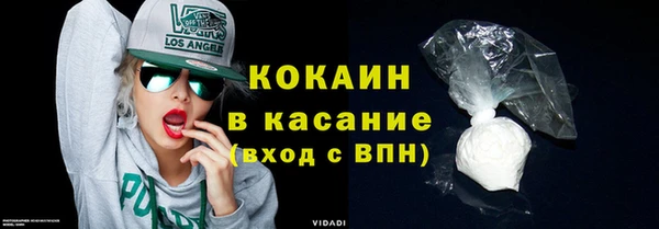 меф Аркадак