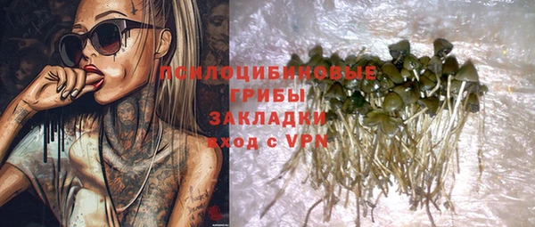 jwh Армянск