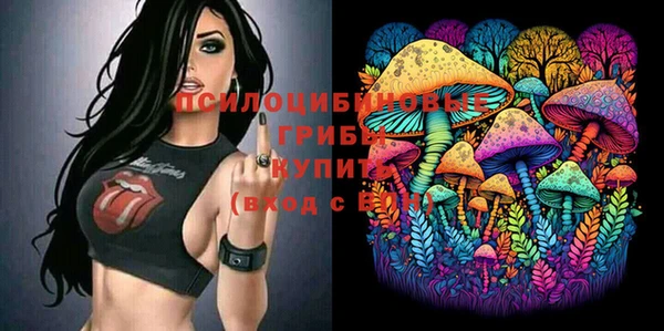 jwh Армянск