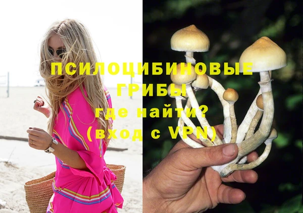 меф Аркадак
