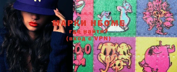 меф Аркадак