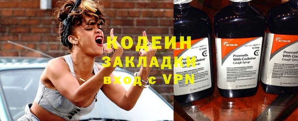 jwh Армянск