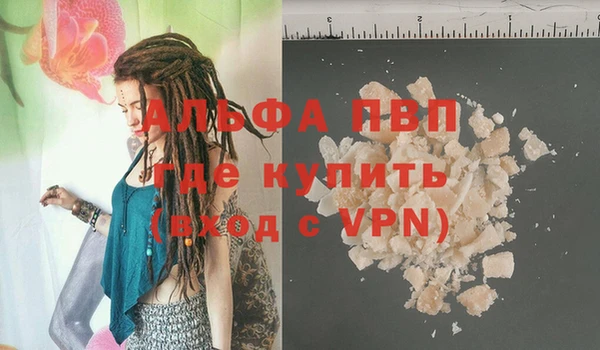меф Аркадак