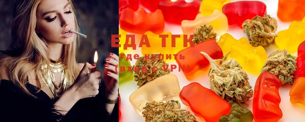 меф Аркадак