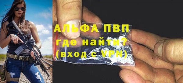 jwh Армянск