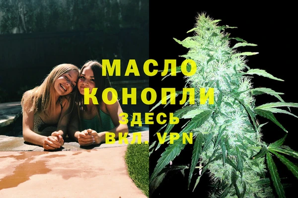 spice Арсеньев