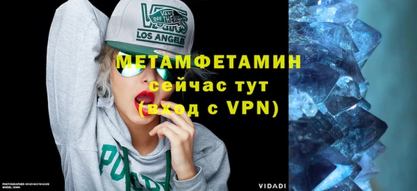 меф Аркадак