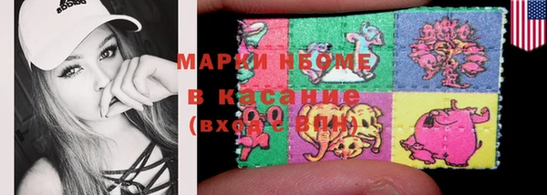 spice Арсеньев