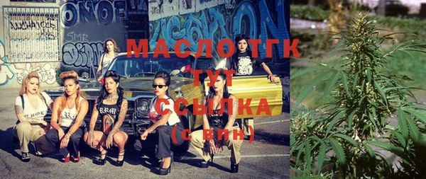 меф Аркадак