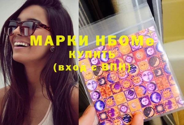 spice Арсеньев