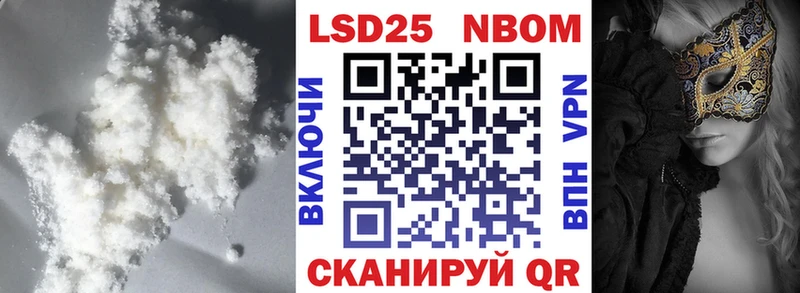 купить наркотик  Балей  ЛСД экстази кислота 