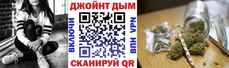ссылка на мегу сайт  купить наркотики цена  Балей  Каннабис гибрид 